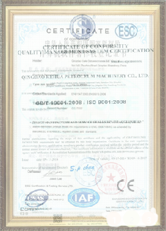 凤翔手绘地图设计稿示例